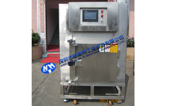 NMT-YL-7900t(y)ИI(y)䣨Ƚ