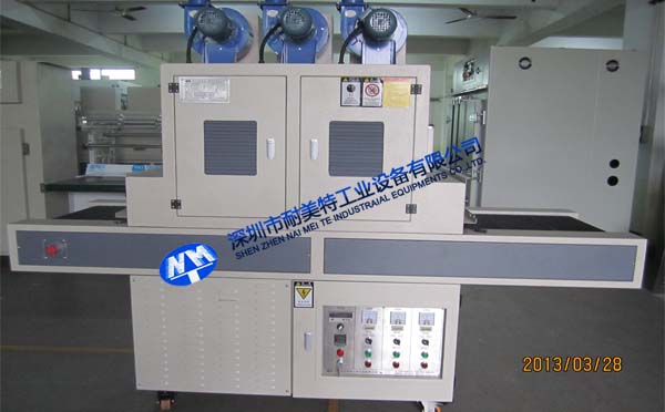 NMT-UV-035czUVC(j)|ۣ