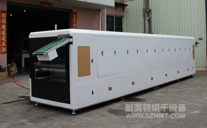蘋(píng)果手機(jī)配件專用隧道爐 蘋(píng)果手機(jī)配件專用隧道爐