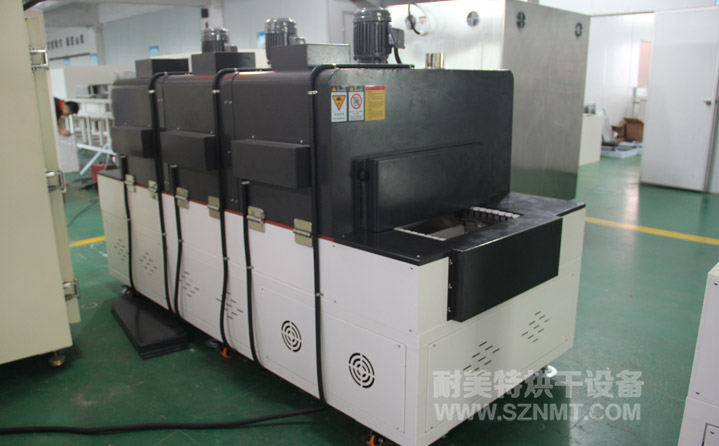 光學鏡片行業(yè)隧道固化爐 光學鏡片行業(yè)隧道固化爐